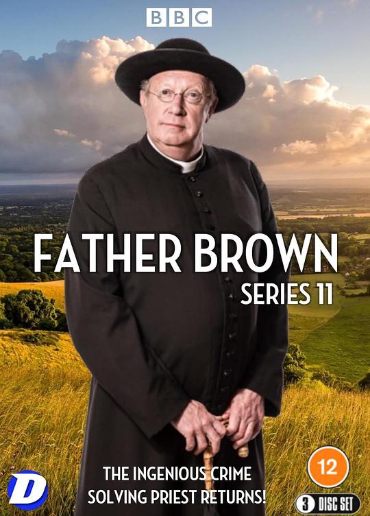 布朗神父 第十一季 7